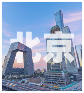 北京地區(qū)